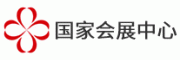 国家会展中心