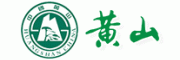 黄山