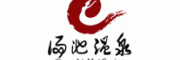 汤池温泉