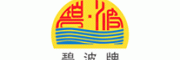 碧波