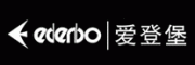 爱登堡edenbo