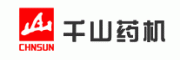 千山药机CHNSUN