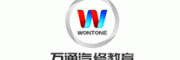 万通汽修WONTONG