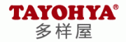 多样屋TAYOHYA