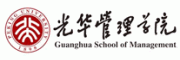 北大光华