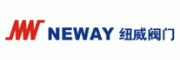 纽威阀门NEWAY