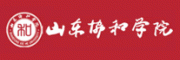 山东协和学院