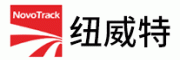 纽威特NOVOTRACK
