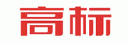 高标GOBAO
