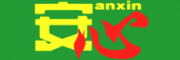 安心ANXIN