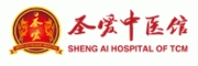 圣爱中医馆