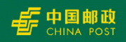 中国邮政