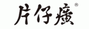 片仔癀化妆品