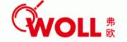 WOLL弗欧