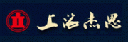 杰思