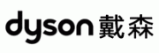 Dyson戴森