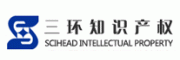 三环