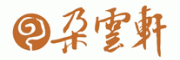 朵云轩