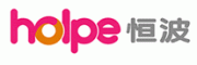 恒波Holpe