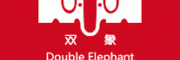 双象DoubleElephant
