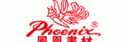 凤凰画材Phoenix
