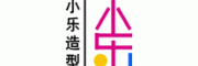 小乐造型