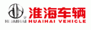 淮海车辆HUAIHAI