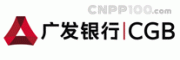广发银行CGB