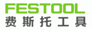 Festool费斯托