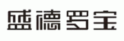盛德罗宝ROBA