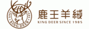 鹿王KingDeer