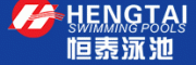 恒泰泳池HENGTAI