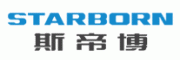 斯帝博STARBORN