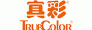 真彩TrueColor