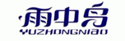 雨中鸟YUZHONGNIAO