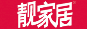 靓家居