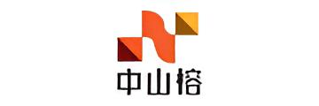 中山榕