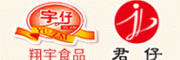 君仔/宇仔