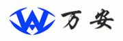 万安