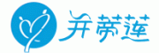 并蒂莲