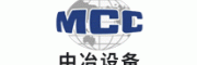 中冶设备MCC