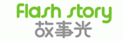 故事光FlashStory