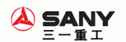 三一重工SANY
