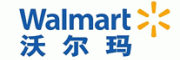 Walmart沃尔玛