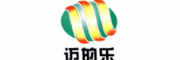 迈的乐