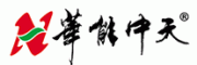 华能中天