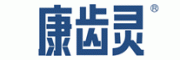 康齿灵