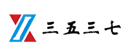际华集团股份有限公司