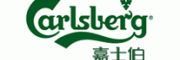 Carlsberg嘉士伯