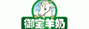 御宝羊奶